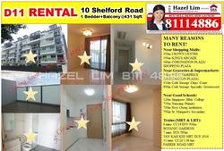 10 Shelford (D11), Apartment #84818572